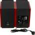 Колонки Bluetooth Edifier R1700BTs,  2.0,  коричневый [r1700bts brown]